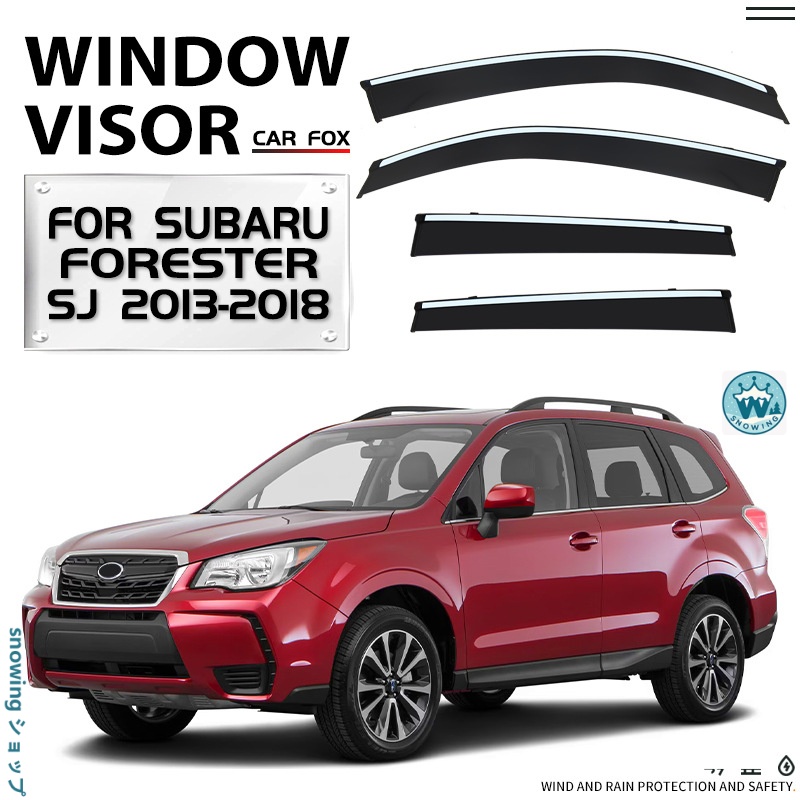 skフォレスター ドアバイザー（SUBARU）のおすすめ人気商品一覧 通販