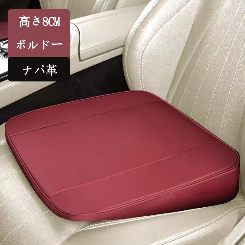 フォルクスワーゲン（Volkswagen） フォルクスワーゲンID. Buzz 車用