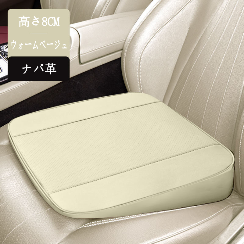 ポルシェ　911 純正クッション ポルシェ911 Carrera Turbo GT3 Targa Cabriolet 992.1 992.2 車用