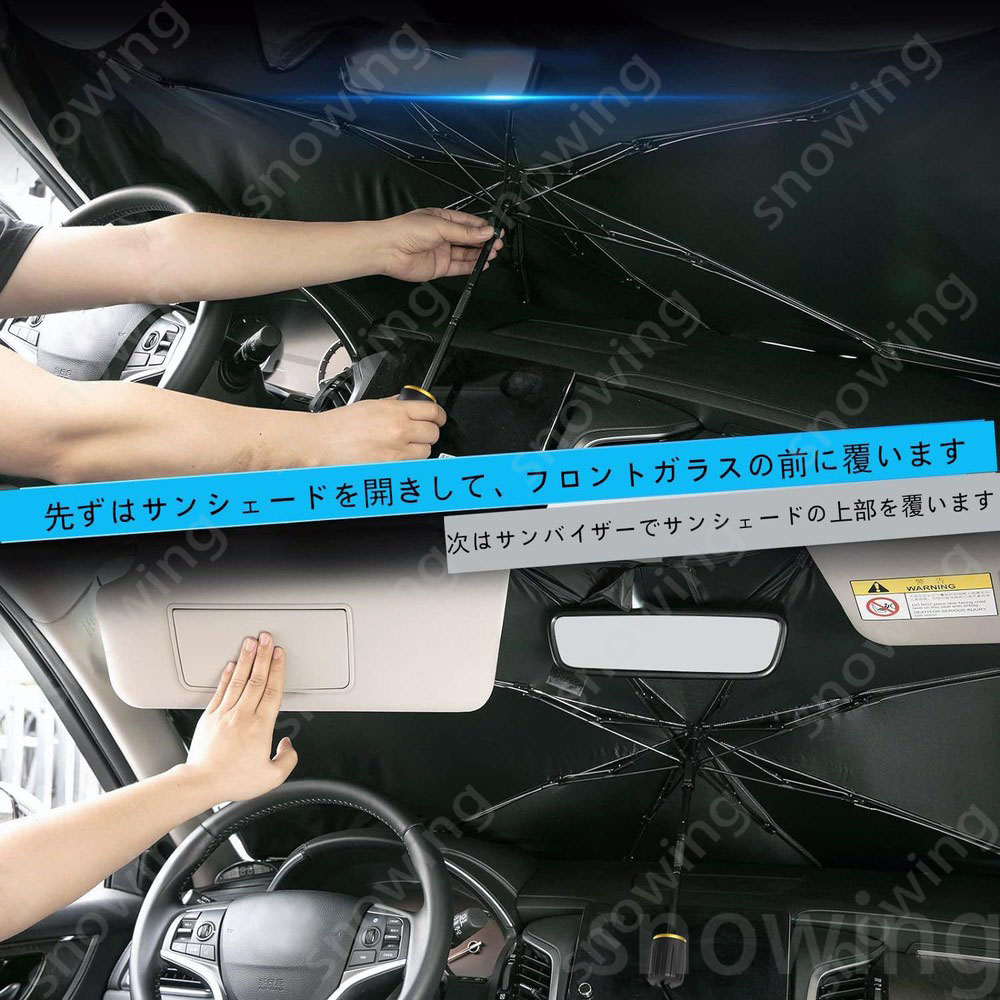 マツダ　CX5用サンシェード Amazon.co.jp: カーサンシェード マツダ CX-5 2022 KF CX5 CX 5
