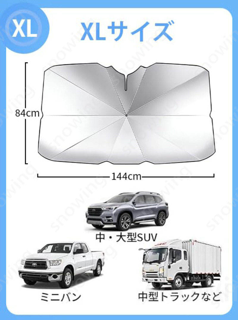 ベンツ　サンシェード　Cクラス W205 C180 C200 C220 日除け Amazon | に適用メルセデス ベンツ Cクラス C180/C200/C220 W205