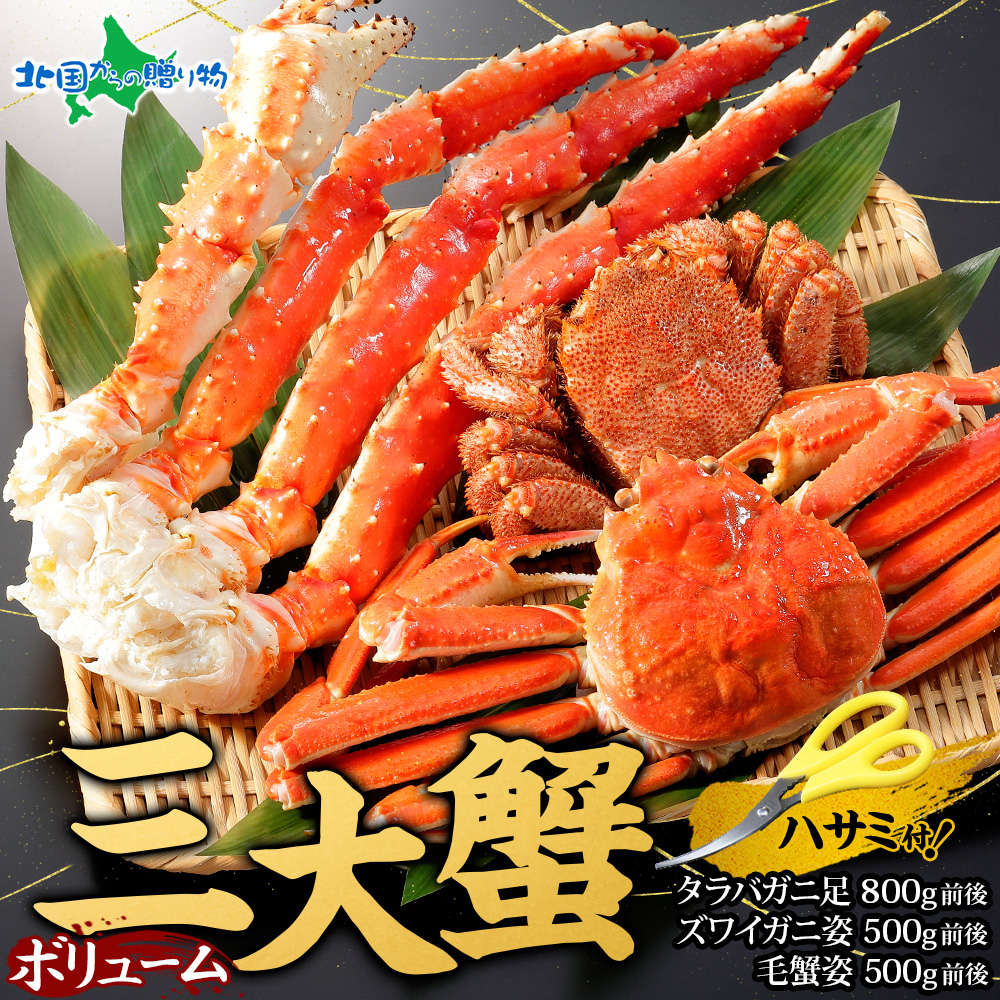 I Mtg Jj Hה {[OIZbg  gift set (^oKj /YCKj p/уKj p)CN