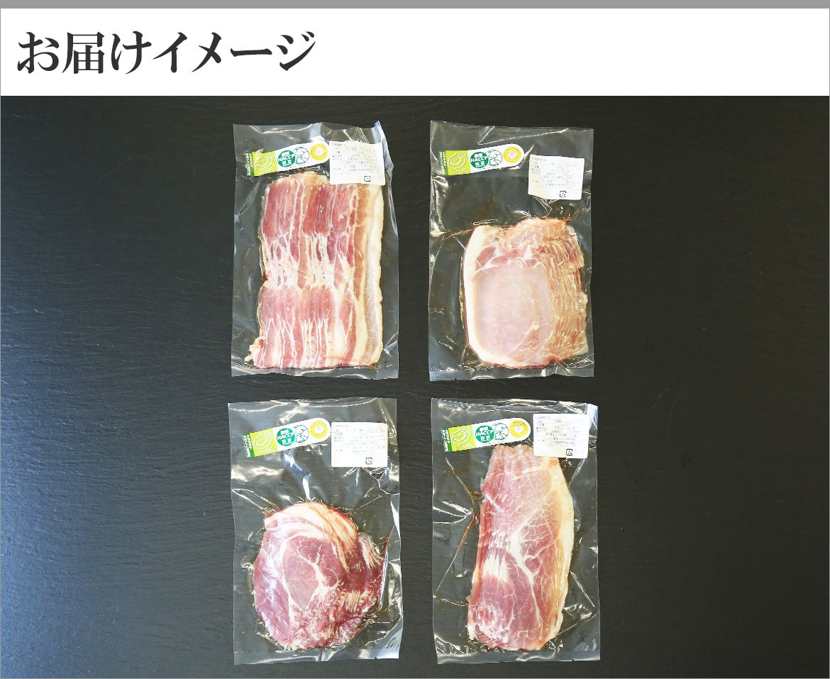 北海道産 豚しゃぶ 肉 800g ギフト 食べ物 しゃぶしゃぶ 豚肉 お取り寄せ グルメ 食品 御歳暮 プレゼント 豚ロース  :107879:北海道市場「北国からの贈り物」 - 通販 - Yahoo!ショッピング