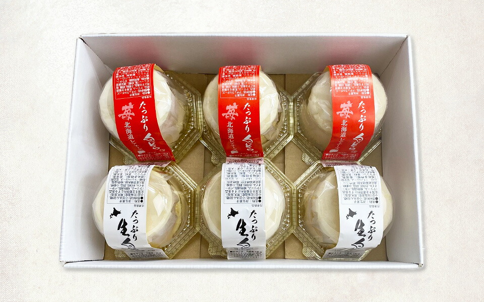 一点物【食品サンプル】アイスどら焼き　和菓子　 実物大サイズ　レア物 新品未使用 2657204257-1649906907