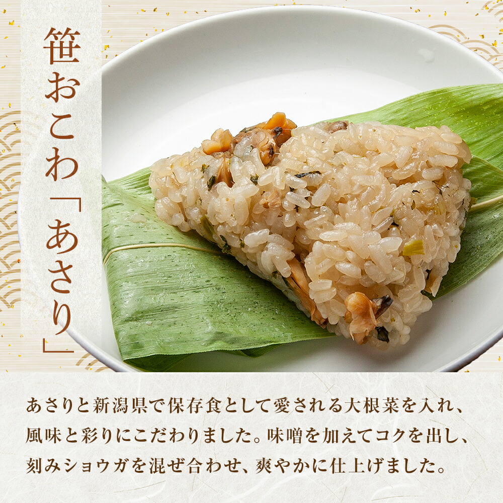 楽天市場】冷凍あさり 250g×4P 合計1kg 砂抜き済み 浅利 アサリ