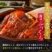 国産うなぎ きざみ鰻 140g 3パック 五郎藤 蒲焼き 地焼き 関西風 炭火焼き 有頭鰻 ウナギ 老舗 お歳暮 関連画像3