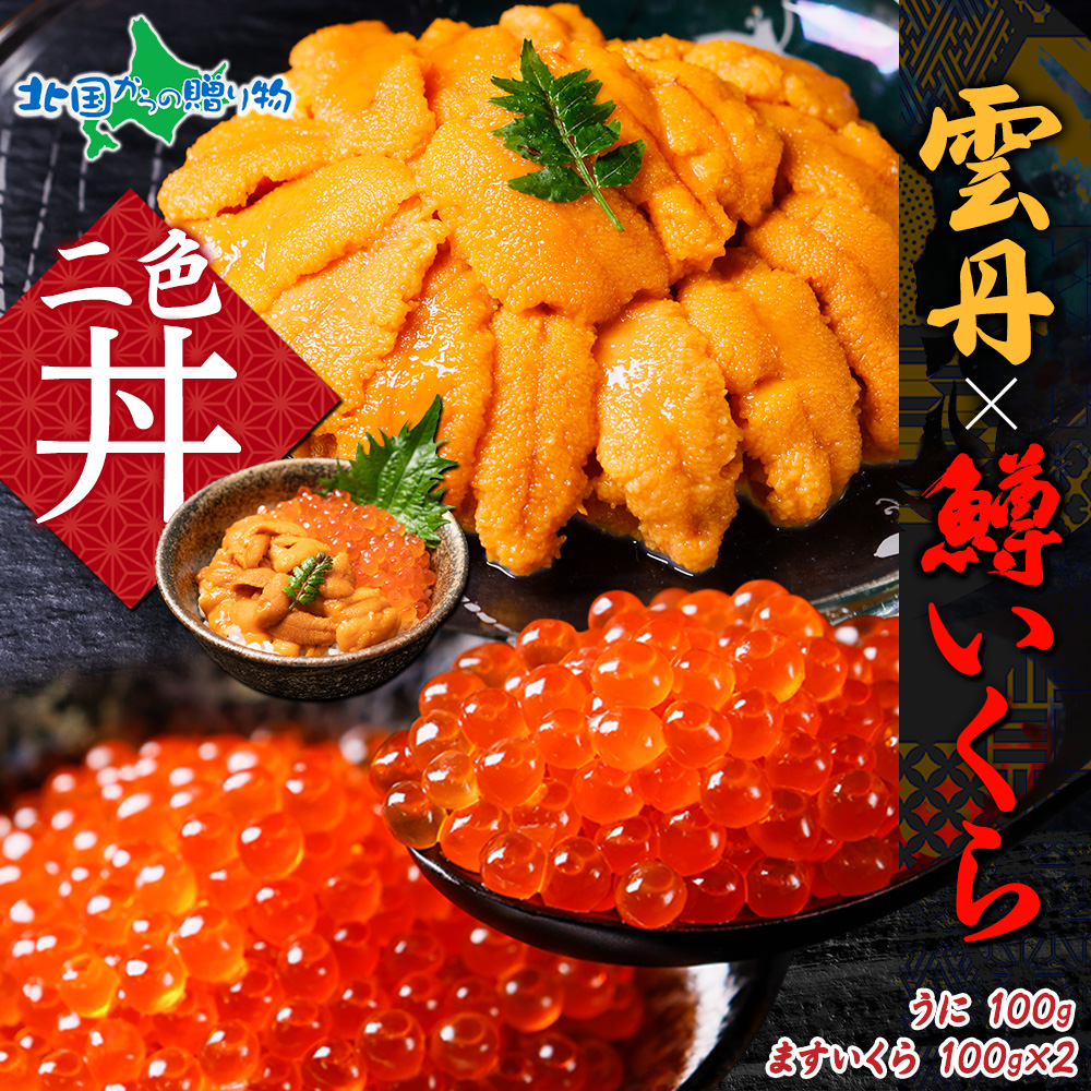 _O 100g ݖЂ 100gx2 Zbg  Ej `Y ~Eosgp Ⓚ }X CN CN F