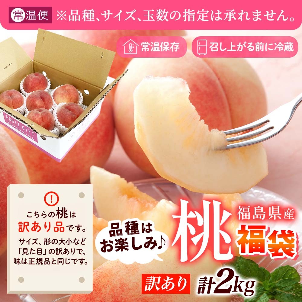 食品 キトビロ2キロ 10000円 限定割引