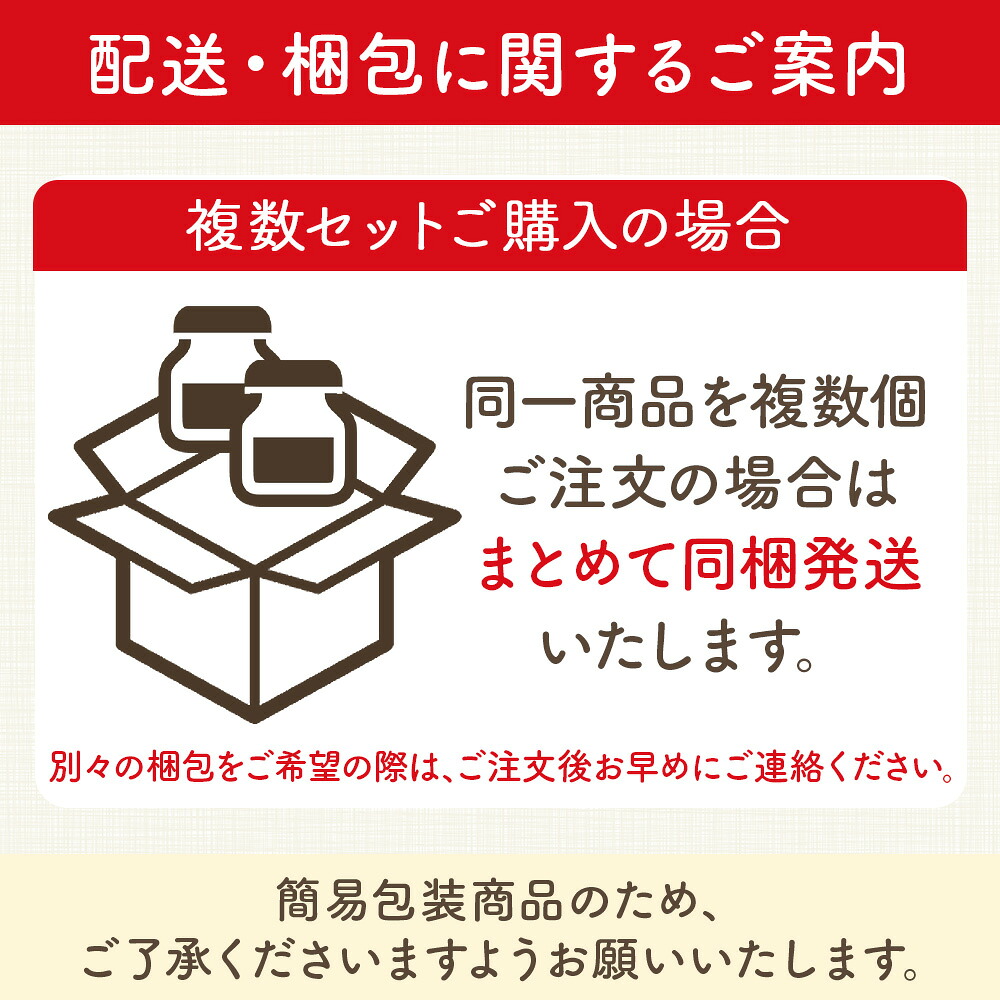 えらべる ギフト券 (ルビー) カタログギフト カニ ほたて ハンバーグ