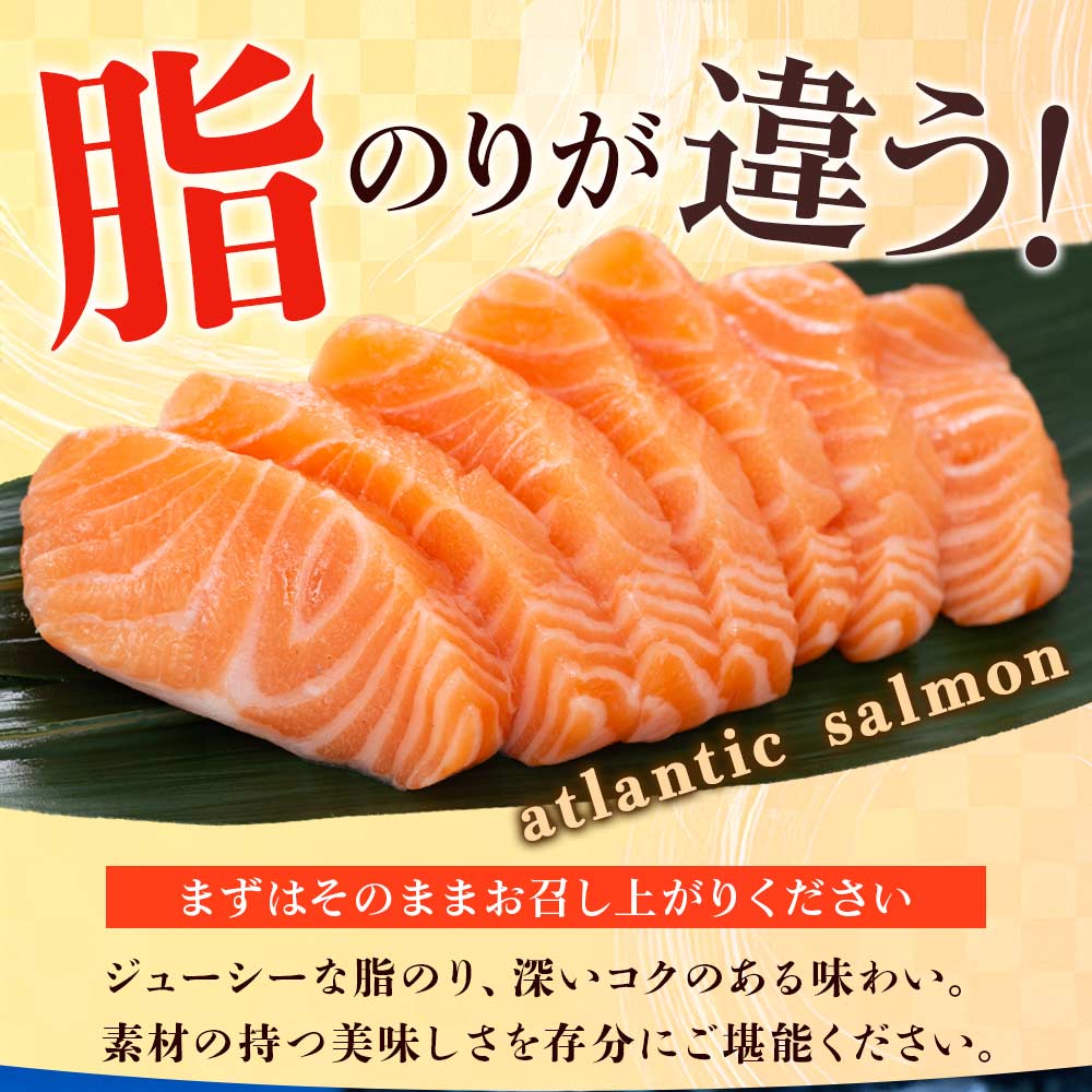 忘年会 景品 グルメギフト券(目録)サーモン ...の詳細画像3