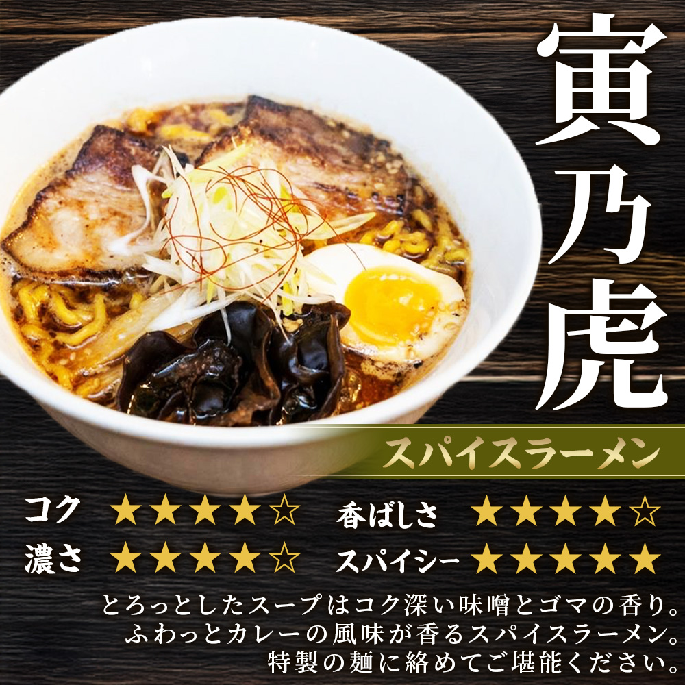 北国からの贈り物 北国からの贈り物限定 北海道 札幌 名店 人気