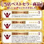 review_shinchitose.jpg