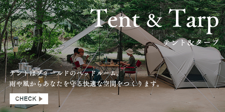 Snow Peak Yahoo!店 - Yahoo!ショッピング