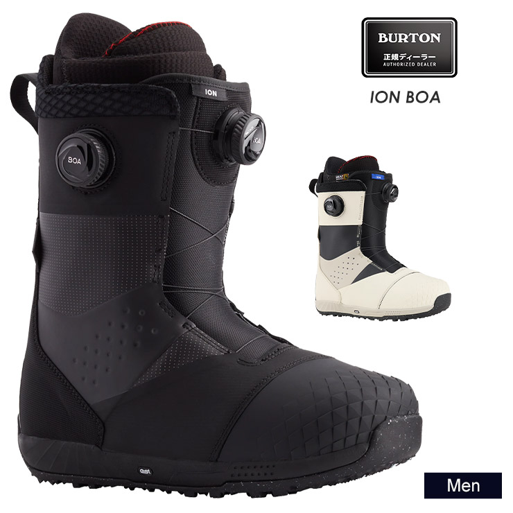 BURTON バートン ION BOA アイオンボア 23-24 2024 スノーボード