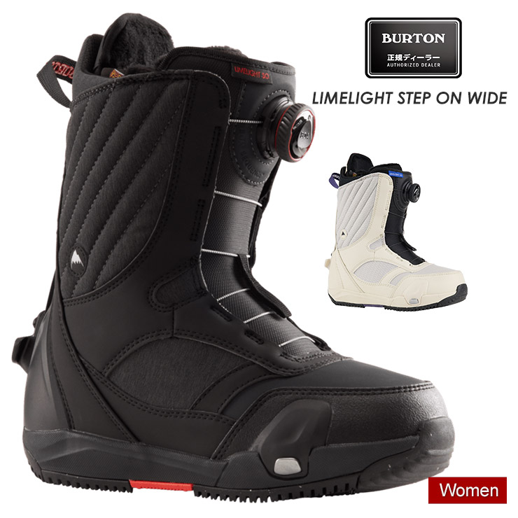 美品　BURTON LIMELIGHT AF スノーブーツ 23cm BURTON (バートン) スノーボードブーツ レディース LIMELIGHT
