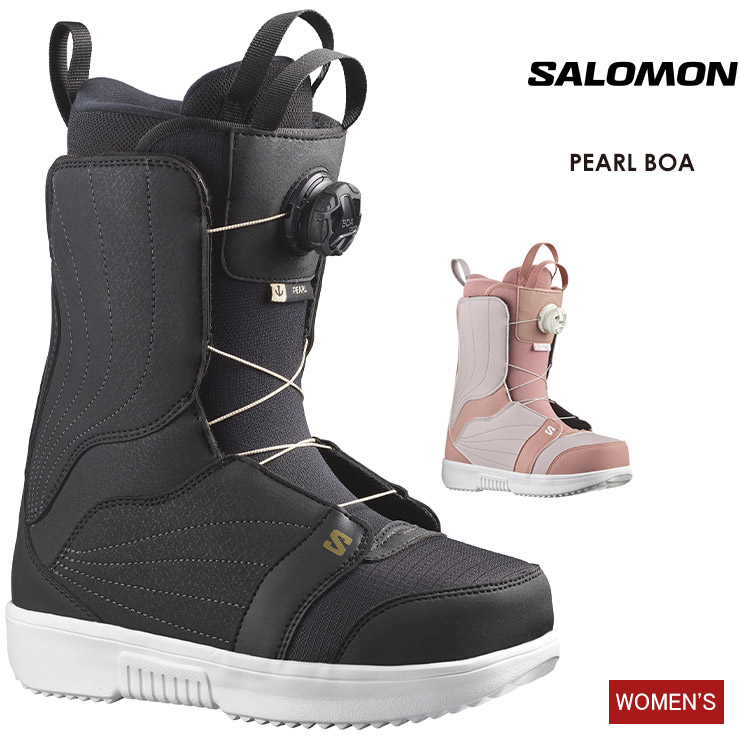 (専用)レディーススノーボードブーツ　23cm サロモン　パール　ボア SALOMON サロモン PEARL BOA パールボア 23-24 2024 ボアブーツ