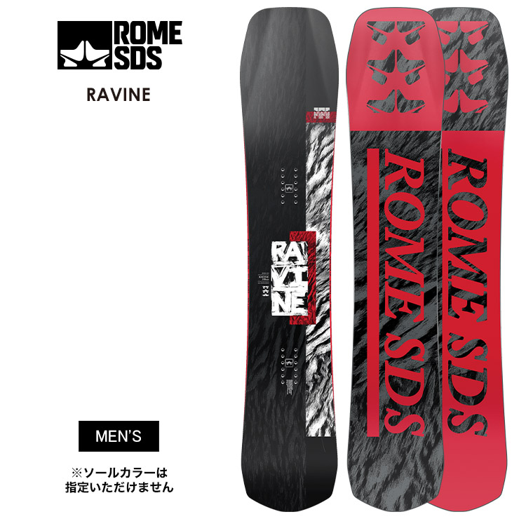 ROME SDS ローム RAVINE ラヴィーン ラビーン 23-24 2024 スノーボード 板 メンズ