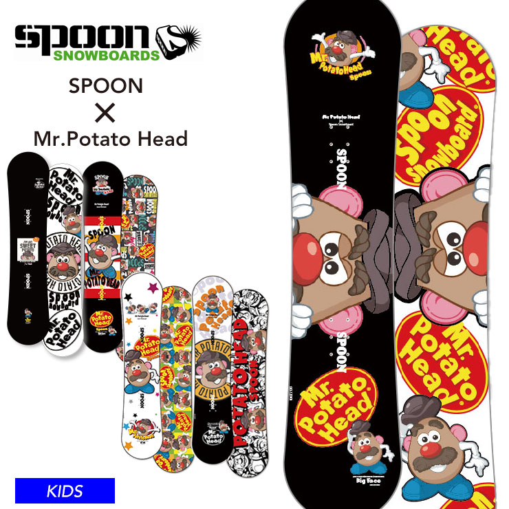 ☆キッズ☆SPOON スプーン キッズ スノーボード 板 POTATO HEAD