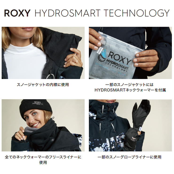 2023 ROXY ロキシー GORE-TEX GLADE PRINTED JK レディース ゴアテックスジャケット スノボー スノーボード ウェア  スキー : 15002152 : スノータウン Yahoo!店 - 通販 - Yahoo!ショッピング