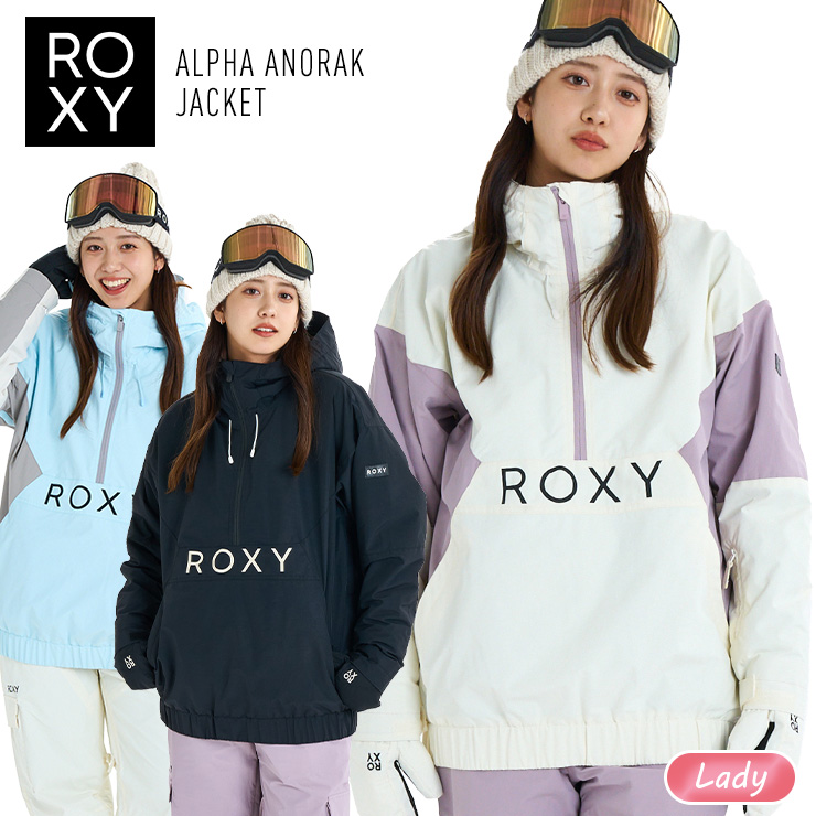 ロキシー ALPHA ANORAK スノーボード ジャケット L GRJTJ03009 レディース ROXY 25-26モデル ROXY（ロキシー） 25-26 ROXY ALPHA ANORAK JK アルファ アノラック
