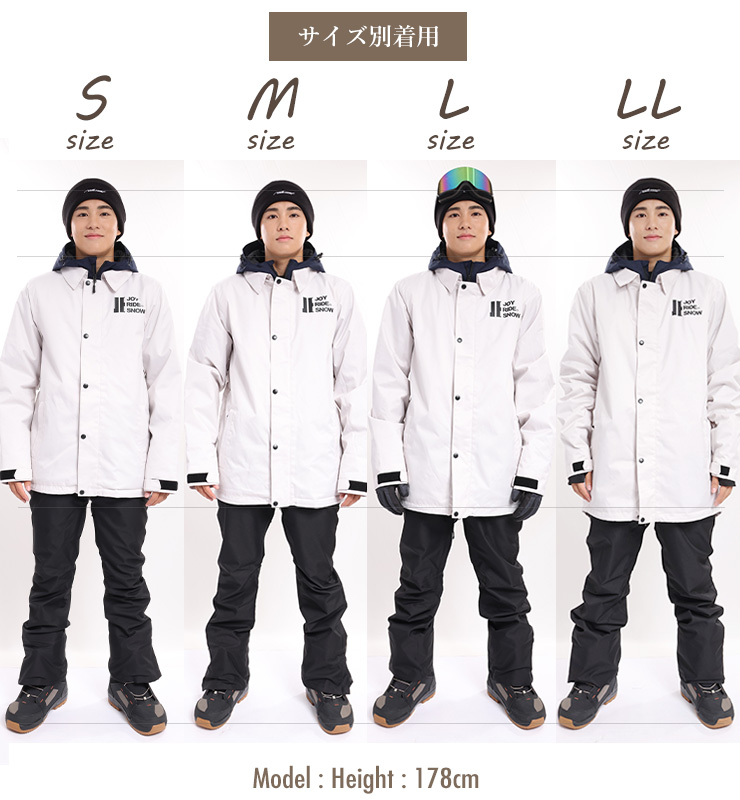 新品未使用 JOYRIDE スノーウェア 上下 155-165 スキー スノボ スノーボードウェア 上下セット JOYRIDE ジョイライド コーチ