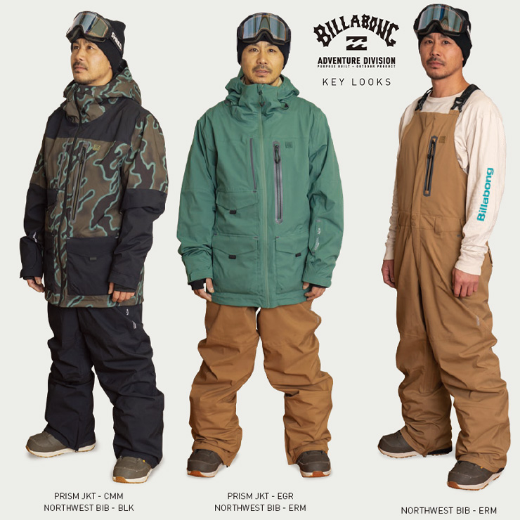 2023 BILLABONG ビラボン NORTHWEST BIB ビブパンツ 男性用 スノーボード スノボー スキー パンツ ウェア