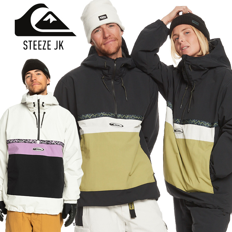 2024 QUIKSILVER クイックシルバー STEEZE JK スティーズジャケット スノボー スノーボード スキー ウェア