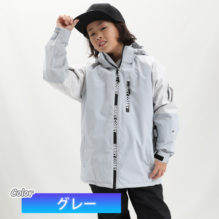 25-26 COSBY コスビー CSB-3217 ボーイズスキースーツ 上下セット 雪