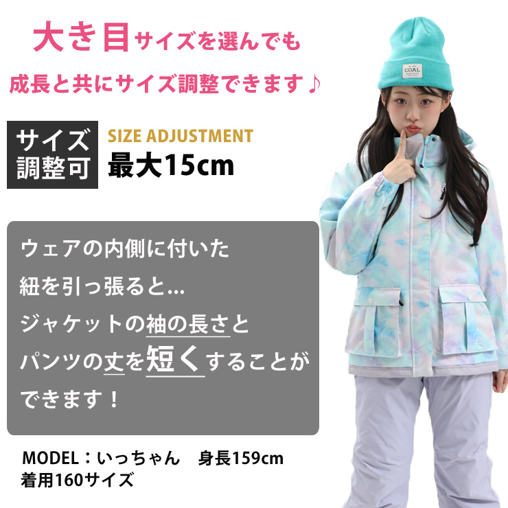 25-26 COSBY コスビー CSG-4213 ガールズスキースーツ 上下セット 雪