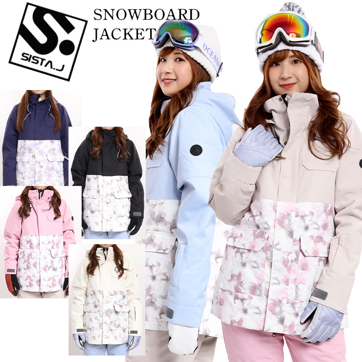 SISTA.J（シスタージェイ） スノーボードウェア スノーボード スキー