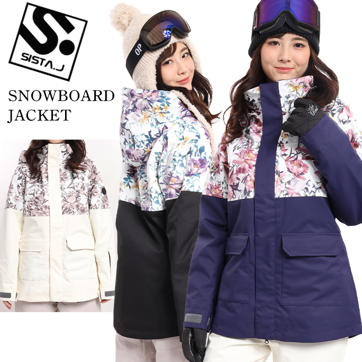 SISTA.J シスタージェイ スノーボード スキー ジャケット SISJ204 15021016.jpg