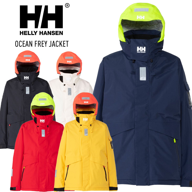 Helly Hansen ヘリーハンセン スノーボード 美品 HELLY HANSEN Gamvik Vertical JKT サイズW's-L 【中古