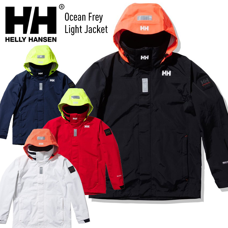 スノーボード Helly Hansen Ocean Frey Light Jacket ☆HELLY HANSEN|ヘリーハンセン Ocean Frey Light Jacket