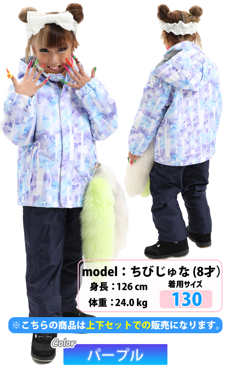 ボード用ジャケットパンツ上下セット　arg ARG ボード用ジャケットパンツ上下セット arg ARG バイク用 メンズ