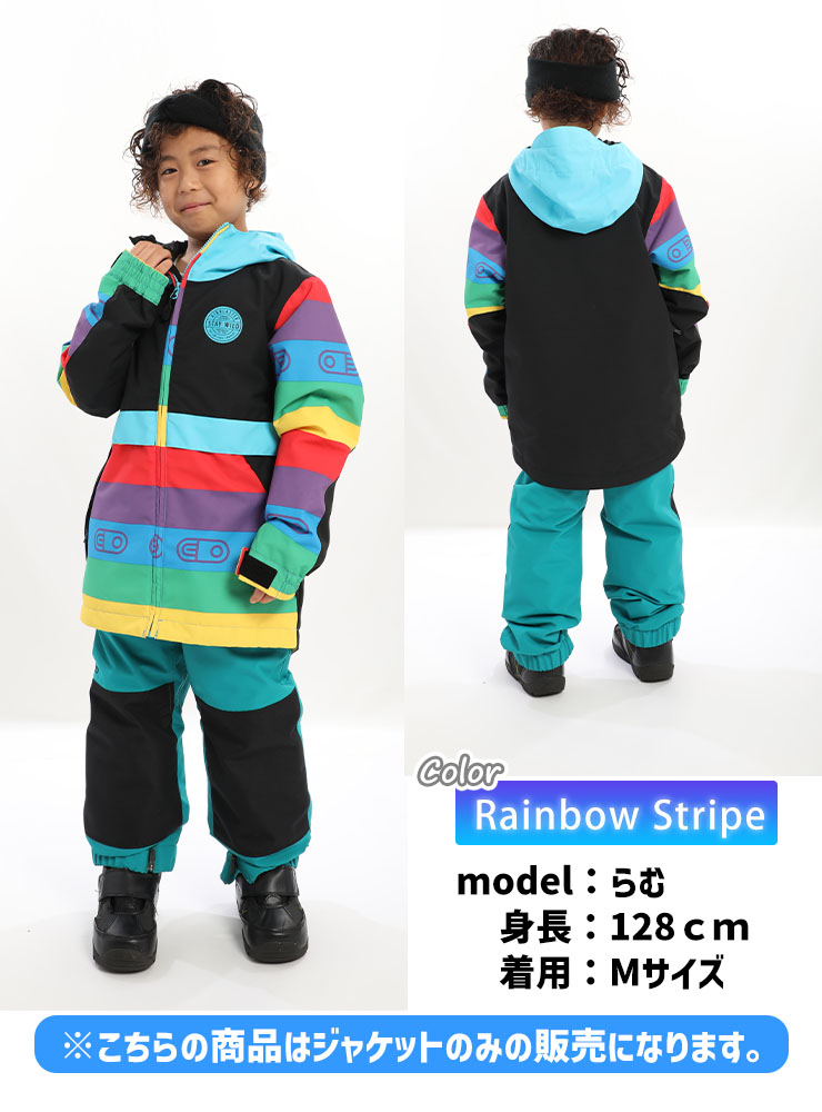 AIRBLASTER エアブラスター　キッズウェア　クリーニング済　スノーボード 23-24 AIRBLASTER エアブラスター Youth Trencher Full Zip