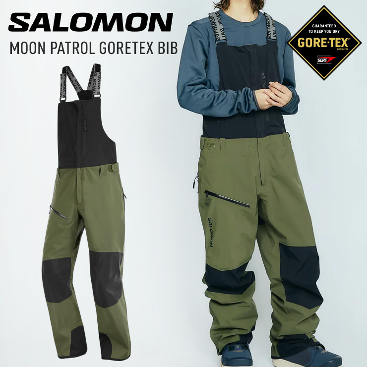 新品 サロモン ムーンパトロール GORE-TEX ビブ スノーウェア US:S SALOMON（サロモン） 24-25 SALOMON MOON PATROL GORE-TEX BIB ムーン