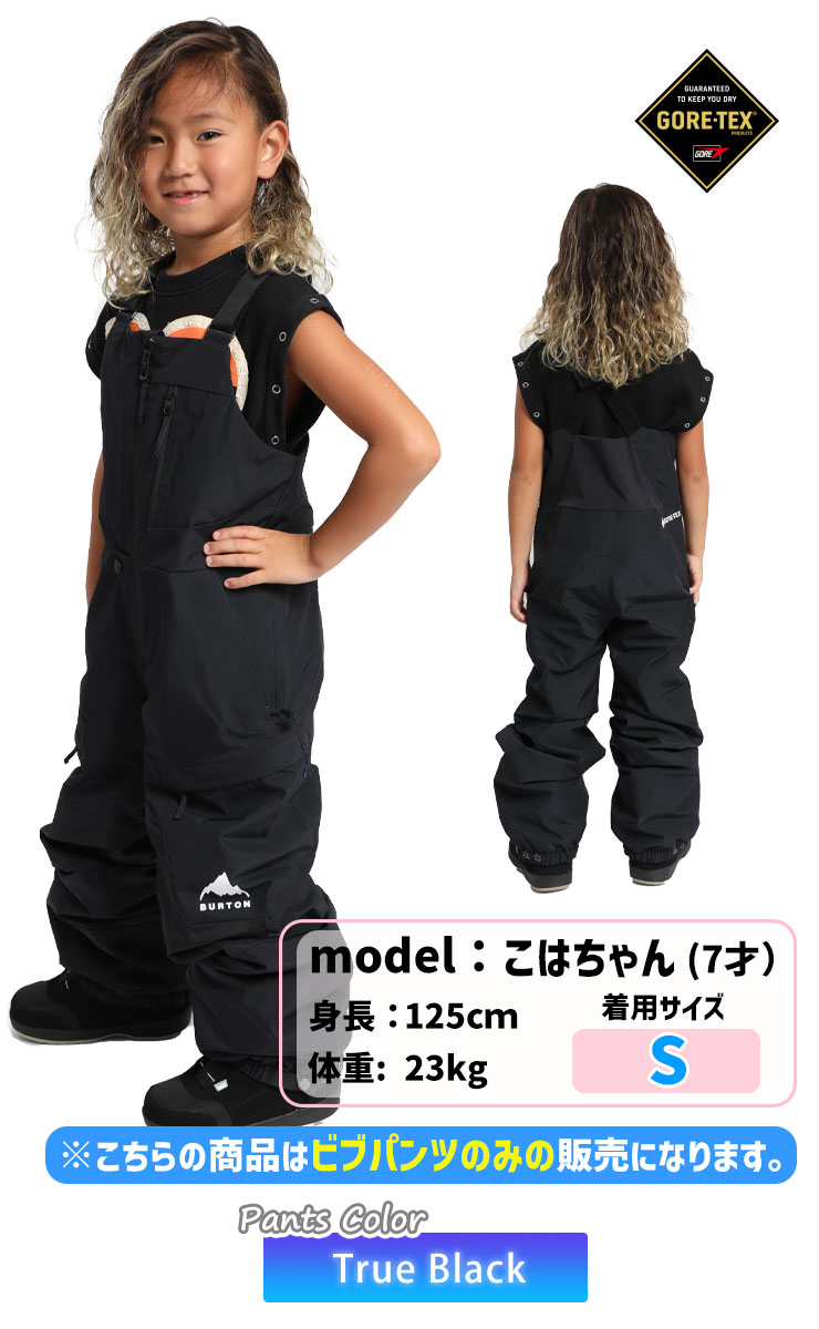 BURTON（バートン） 25-26 BURTON キッズ ジュニア Kids' Powline GORE