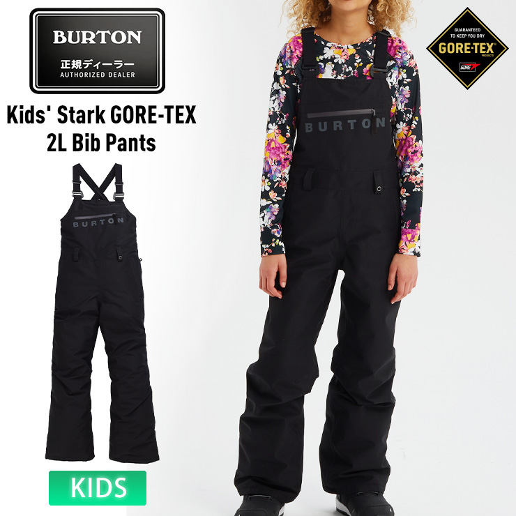 23-24 BURTON バートン Kids' Stark GORE-TEX 2L Bib Pants スノーボード ビブパンツ 子供 キッズ  ジュニア スキー