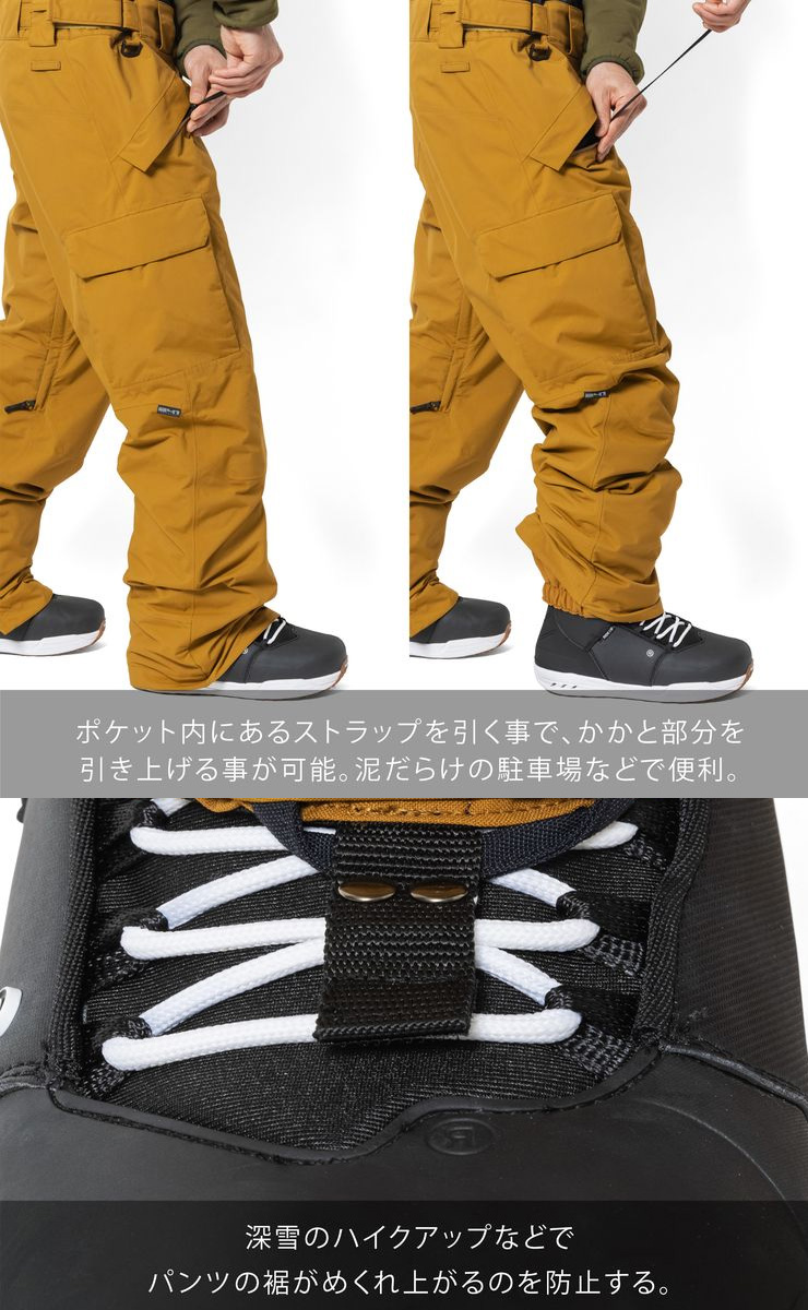 GOLDWIN 241 トゥーフォーワン スノーボード パンツ EXPLORER