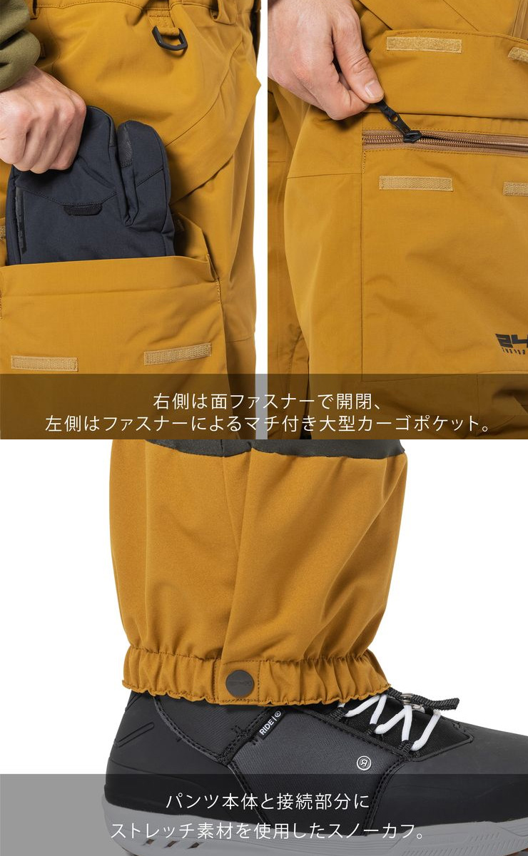 ORIENS ウェア パンツ　22-23モデル ORIENS ウェア パンツ22-23モデル