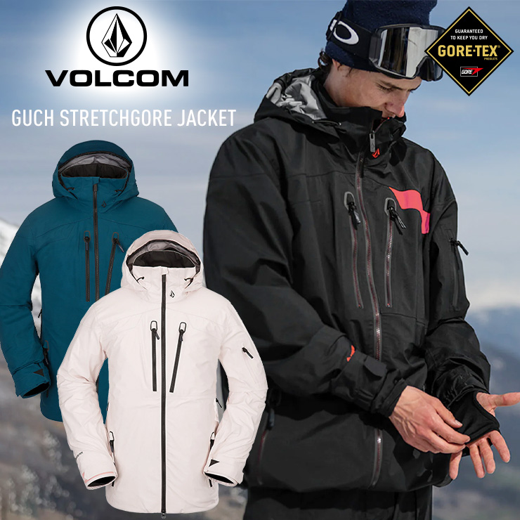 Yahoo限定2枚 VOLCOM DUA GORE-TEX JACKET BRN (BROWN) ボルコム