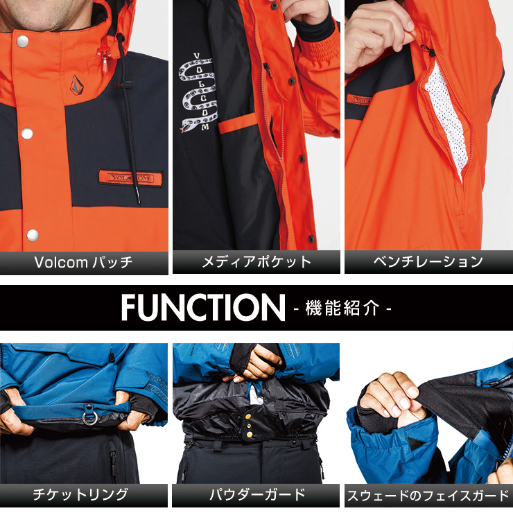 超美品　VOLCOM GORE-TEX　ロンゴモデルウェア 21-22ジャケット VOLCOM 正規品 22-23 ボルコム LONGO GORE-TEX JACKET ロンゴ