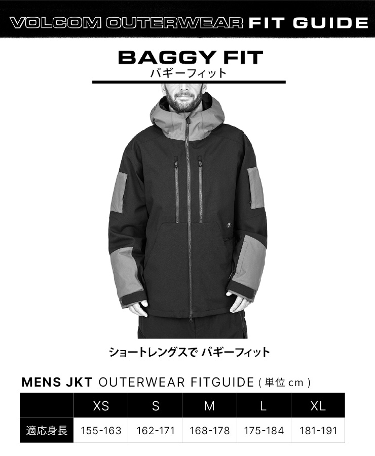【VOLCOM】スキーウェア VOLCOM 【早期予約】25-26 ボルコム DUA GORE-TEX JACKET デュア