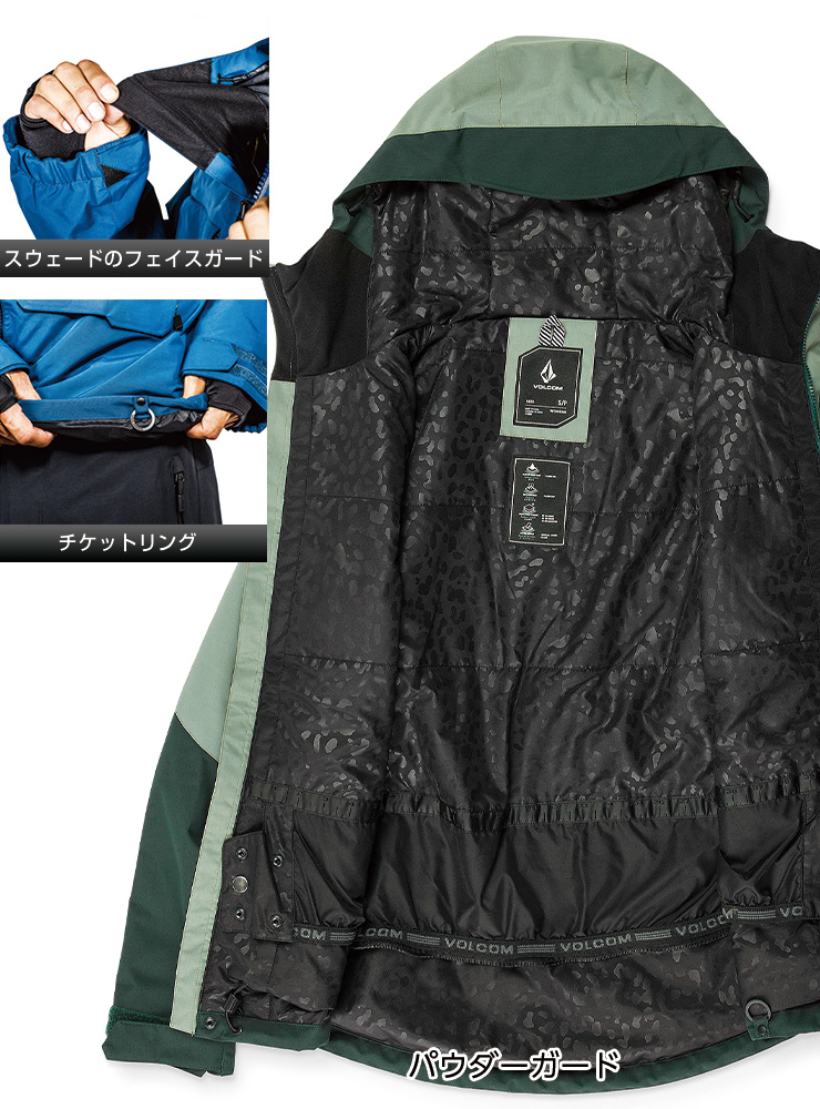 VOLCOM（ボルコム） 24-25 VOLCOM Bolt Insulated Jacket ボルト