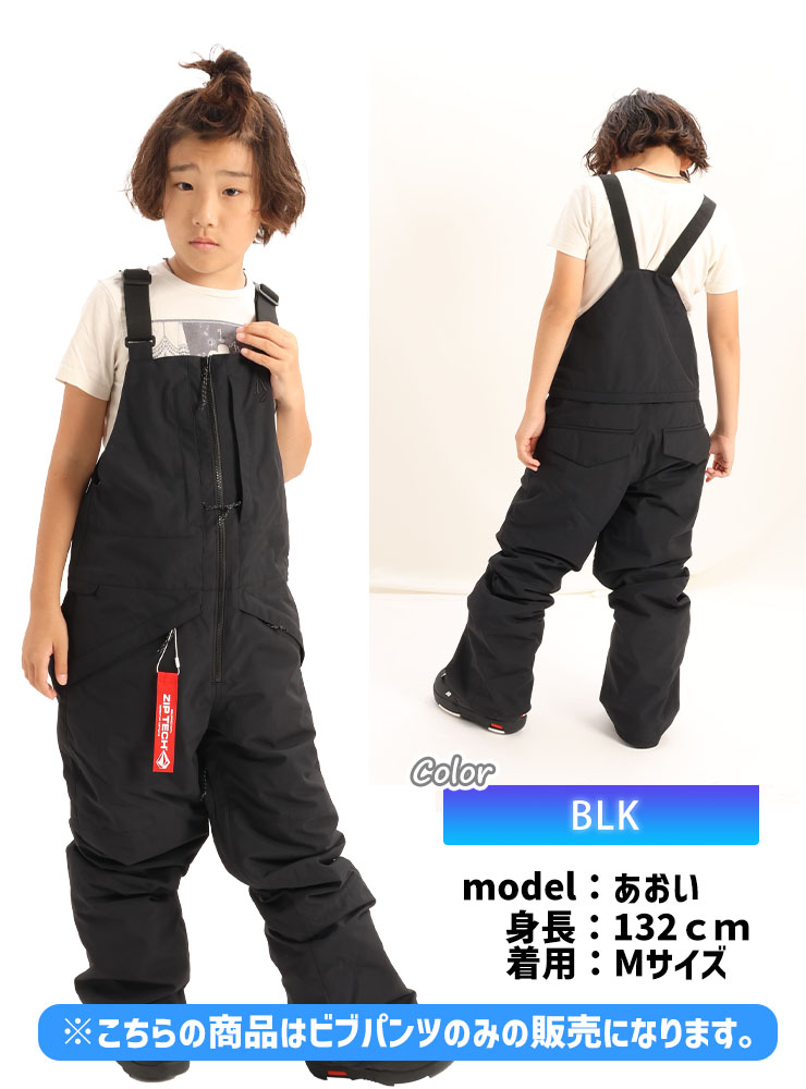 BOGLIOLI ウールシルクホップサックー2Bシングルジャケット/K