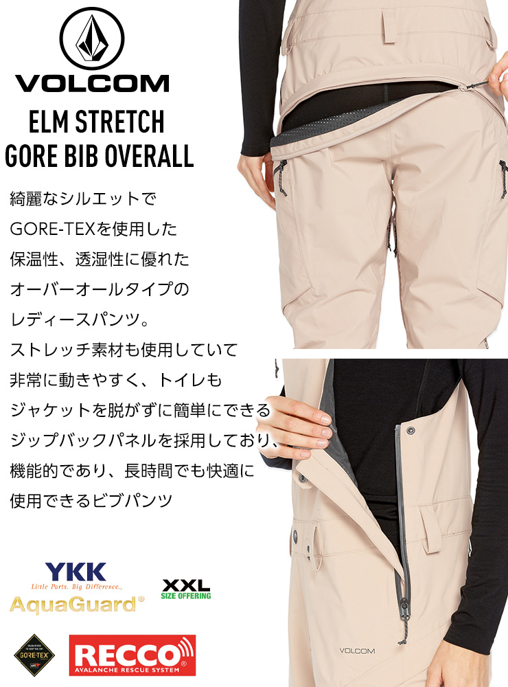 VOLCOM（ボルコム） 24-25 VOLCOM ELM STRETCH GORE BIB OVERALL