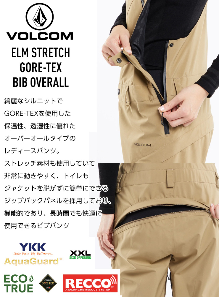VOLCOM 23-24 ボルコム ELM STRETCH GORE-TEX BIB OVERALL ゴアテック