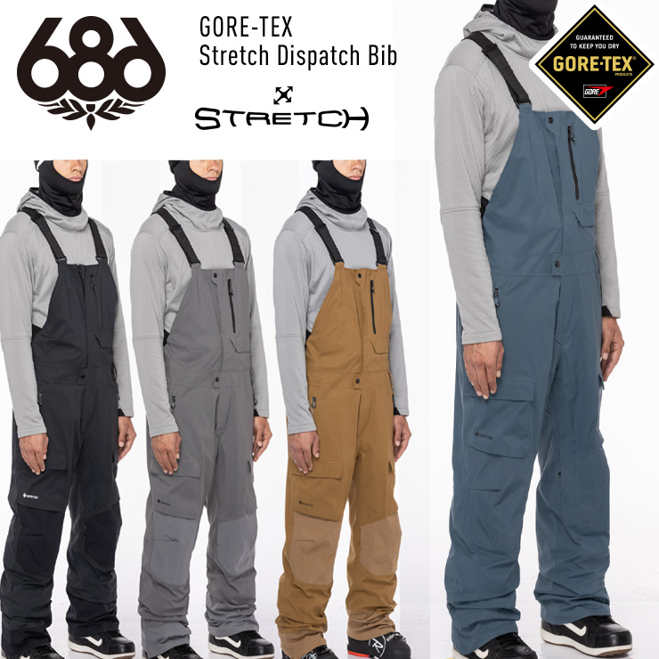 686 22-23 GORE-TEX Stretch Dispatch Bib ゴアテックスパンツ