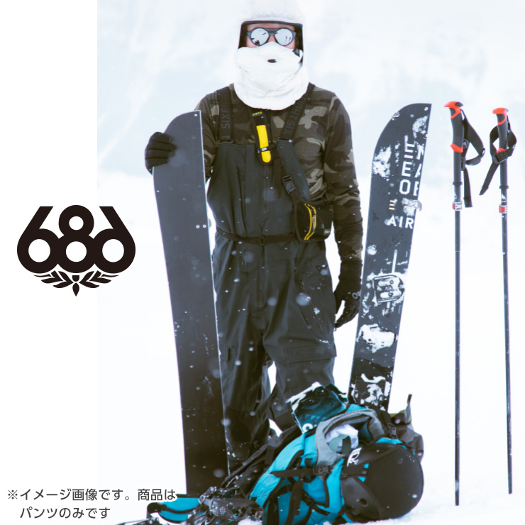 686 22-23 GORE-TEX Stretch Dispatch Bib ゴアテックスパンツ