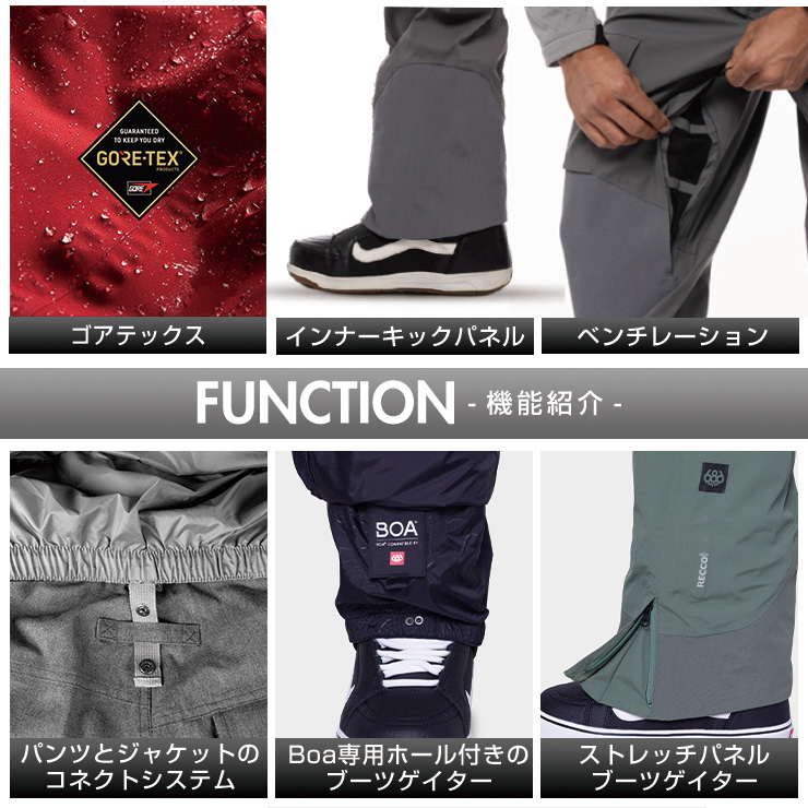 686 GORE-TEX Stretch ゴアテックスパンツ ビブパンツ 686（シックスエイトシックス） 23-24 686 GORE-TEX Stretch Dispatch